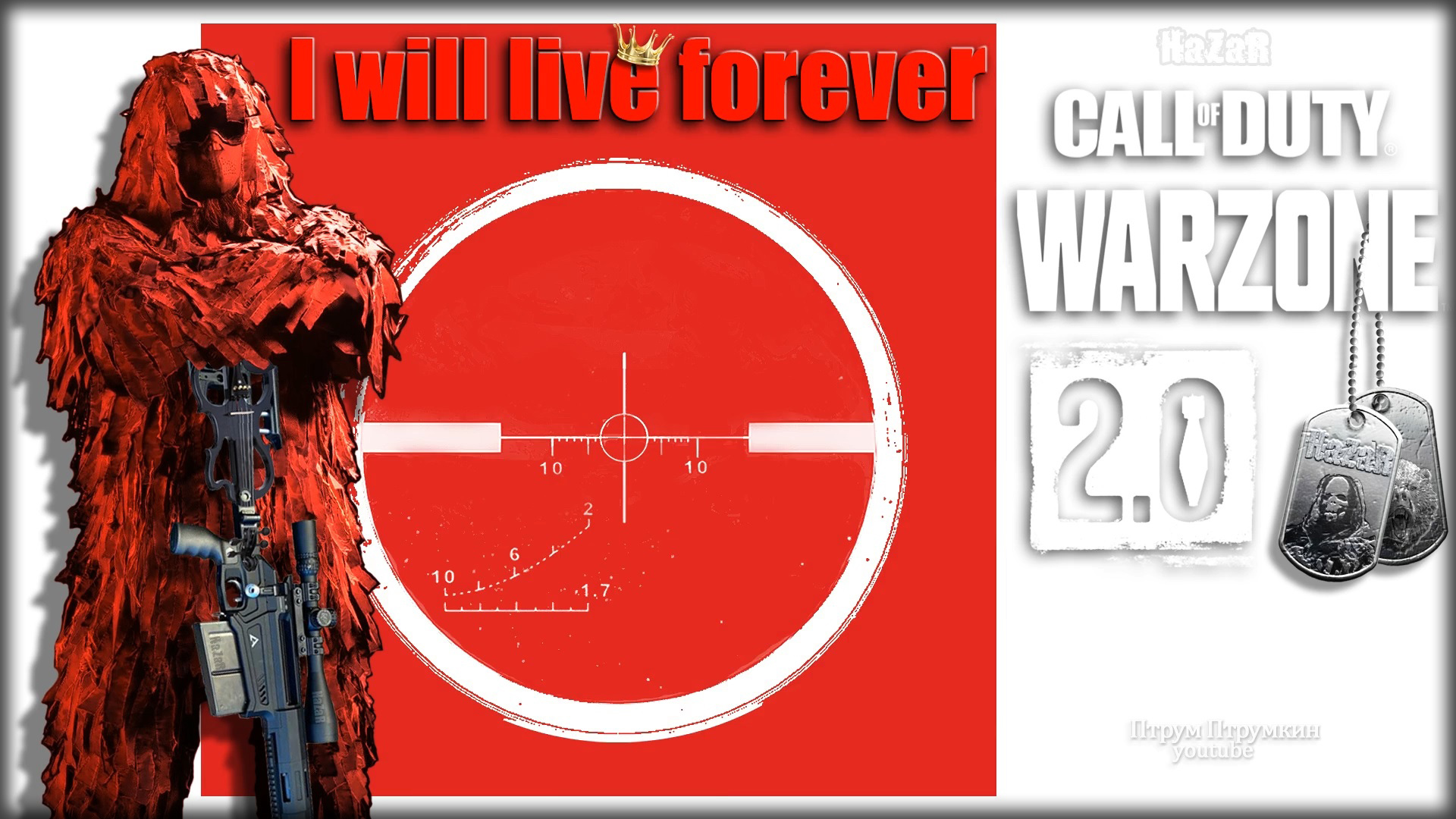 The negotiator gray zone. Gray Zone логотип. Gray Zone Warfare карта. Gray Zone Warfare фракции. Gray Zone Warfare фракции скины.