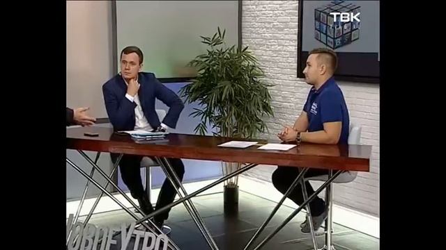 Эрнст Вольф руководитель Web Wolf Digital-агентства на ТВК! Создание сайтов в Красноярске!