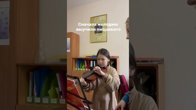 урокискрипки музыкальнаяшкола скрипкаонлайн скрипкатуториалы experience experiencetutorial