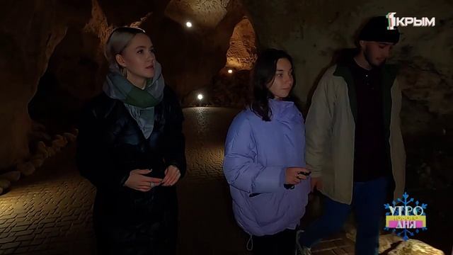 О подземном городе в Крыму