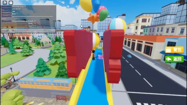 roblox luoby mystery box hunt (testing) how to get 10 box and before смотреть онлайн