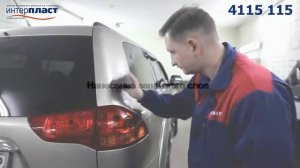 Предпродажная подготовка автомобиля.