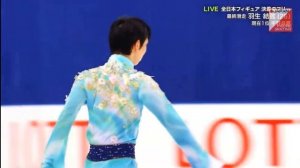 Юдзуру Ханю| Произвольная программа 2020 | YUZURU HANYU JPN FREE PROGRAM 2020 GOLD MEDAL