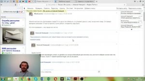 Сборка шариковых ручек на дому. Вам будет интересно!