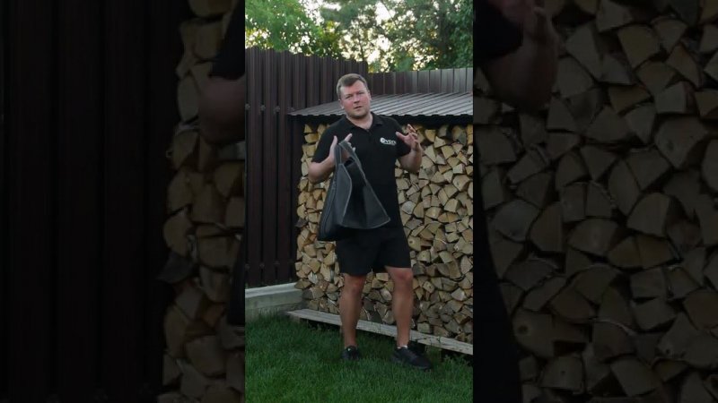 Сумка для дров. Полезные аксессуары.
