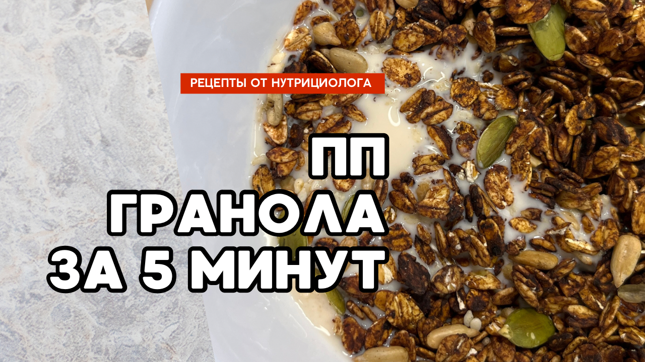 без пяти десять на часах. через пять дней лето. примеры на время. часы без четверти. без пяти минут 10.