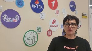 Всероссийский конкурс среди  наставников патриотического воспитания "Быть, а не казаться!"