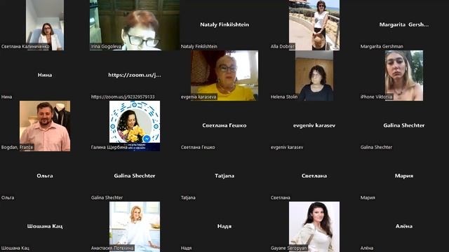 Аромакарты говорят правду