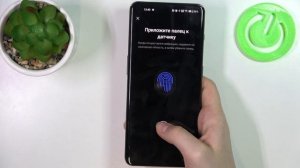 OnePlus 11 | Как добавить отпечаток пальца на OnePlus 11 - Разблокировка отпечатком пальца OnePlus1