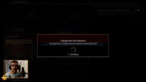 ДЖАКС | ГАЙД ЗАВТРА? | Mortal Kombat 11