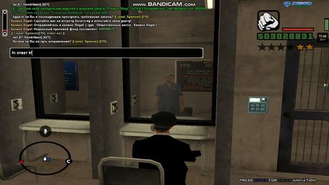 УДО 12 смотреть онлайн