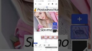 Как монтировать видео в приложении funimate