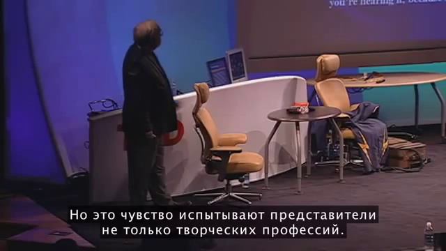 Михай Чиксентмихайи о состоянии "поток"