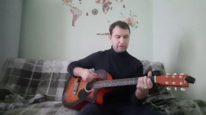 У шамана три руки.  Пикник .Кавер
