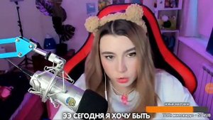лиана амонг ас
