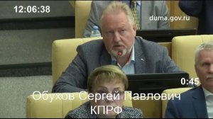 Спикер Госдумы поддержал предложение С.П. Обухова о начале диалога власти с депутатами