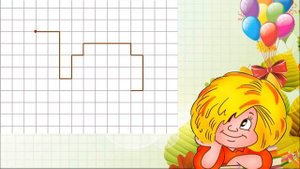 ГРАФИЧЕСКИЙ ДИКТАНТ черепаха