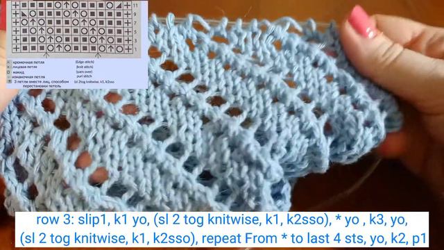 Ажурный узор "Диагональные дорожки". Узоры спицами. Вязание. The openwork pattern "Diagonal roads".