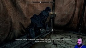 ХИТРЫЙ ШАНТАЖ Skyrim прохождение на русском #18