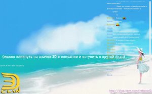 Турнир Абсурда #3 (2)