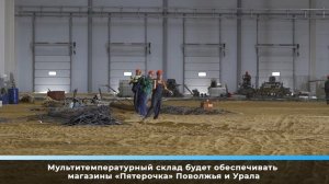 В Самарской области развивается сеть государственных индустриальных парков.