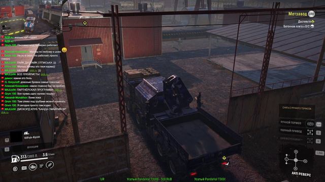 SnowRunner - НОВАЯ КАРТА :) #SnowRunner #NewMap #BestFriends #ЛучшиеДрузья #SpinTires #MudRunner