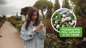Маленький участок? Не беда! Таша Муляр раскрыла ВСЕ секреты по уходу за растениями