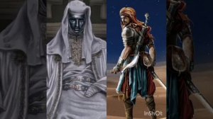 Балдуин Прокажённый. Интересные факты.