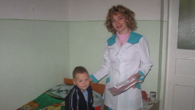Инфекционное отделение