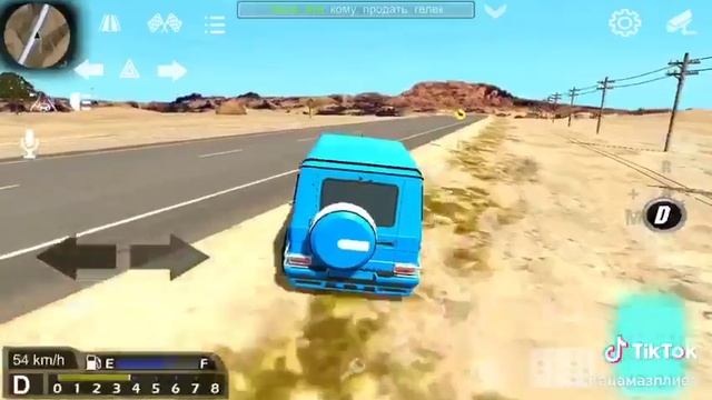 Песня под валим валим на гелике смотреть онлайн