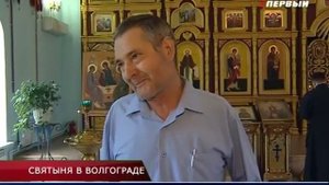Икона Божией Матери "Игуменья Афона или "Экономисса" прибыла в Волгоград.