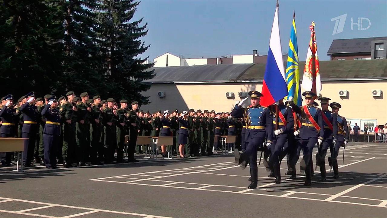 Первокурсники Военной академии воздушно-космической обороны приняли присягу