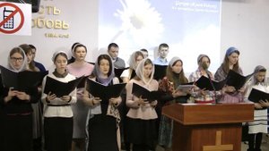 Я тленный человек, мой путь лежит чрез тернии