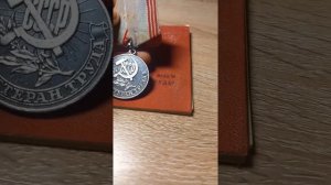 обзор медали Ветеран труда и их разновидность