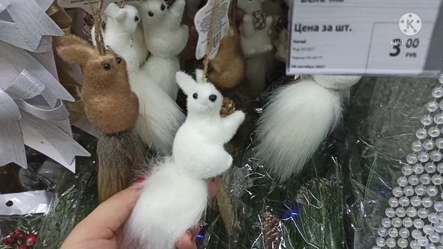 Новый год в фикс прайс/ обзор новогодних товаров/ мои покупки