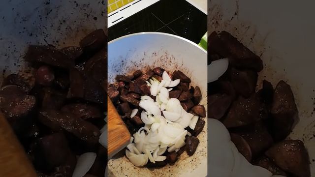 Жаренные лёгкие!