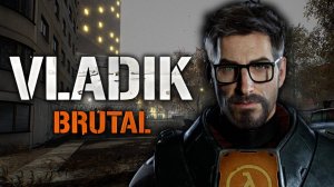 СВОЕ НЕ ПАХНЕТ: игра VLADiK BRUTAL