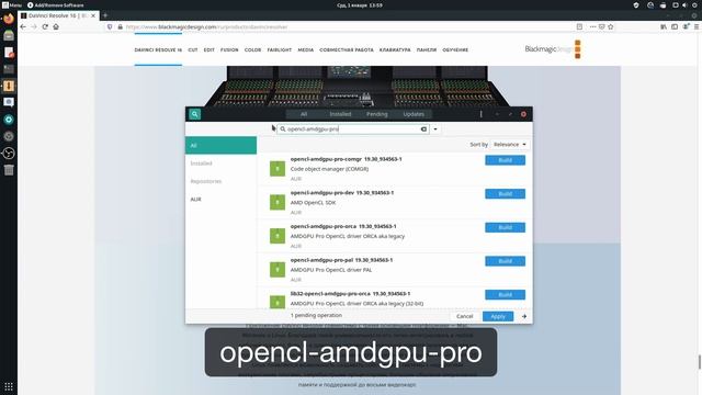 Установка DaVinci Resolve на Manjaro Linux с видеокартой AMD Radeon RX 580 смотреть онлайн