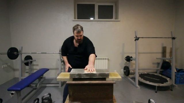 целый поребрик и его половинки) смотреть онлайн