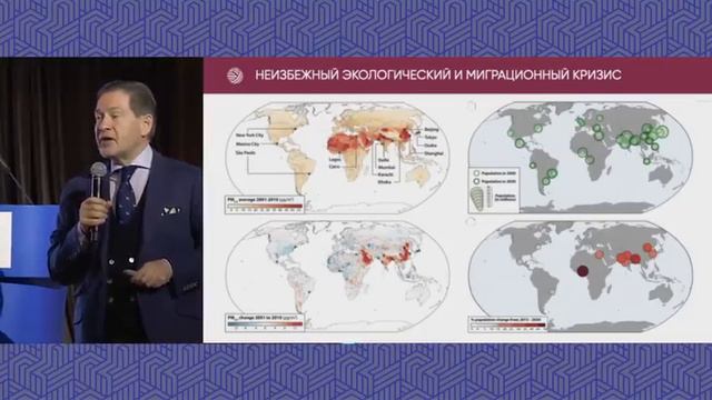 Андрей Безруков. Украинский кризис и глобальная стратегия России.