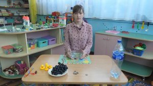 Сказка с опытами. "Путешествие колобка"