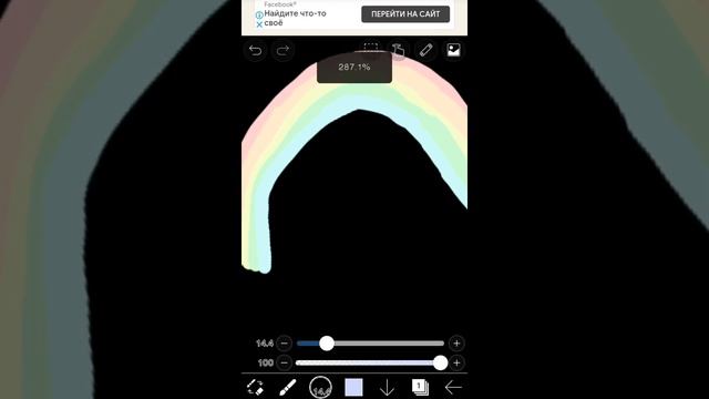 Делаем красивую бесплатную футболку ✌ смотреть онлайн