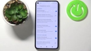 Персонализация автокоррекции текста на Google Pixel 5 / Как настроить автозамену текста на Pixel 5?