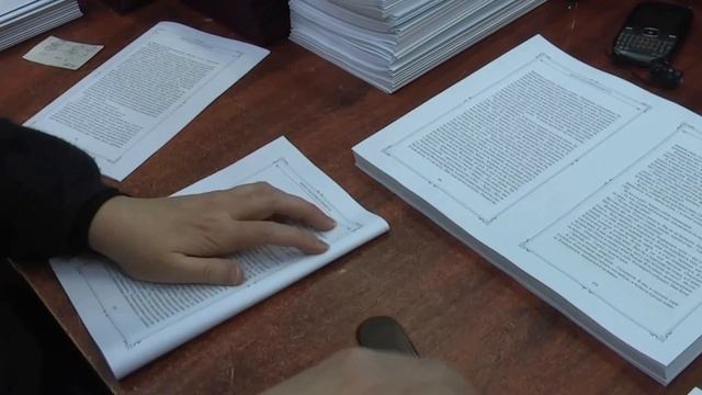 Печать книг