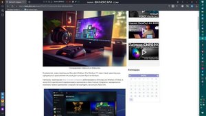 Microsoft отправляет в отставку приложение-компаньон Xbox для Windows.