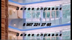 Не дорогие справки в бассейн и спорт зал в Москве