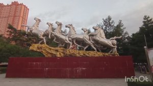 Улицы Хунь Чуня, 1-5 Сент 2023