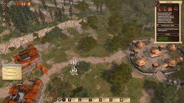 Imperium Romanum прохождение [Гнусавый Let's Play] Могунтиакум 109г. НЭ (Moguntiacum 109BC). смотреть онлайн