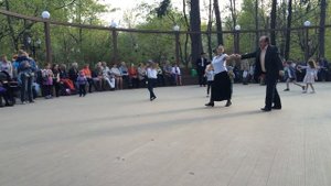 Танцы в Царицыно