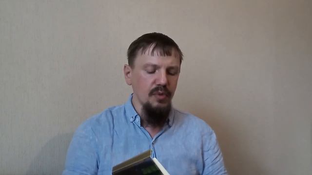 Мои дневники.Путь Господен.Четвёртый.149-168. смотреть онлайн